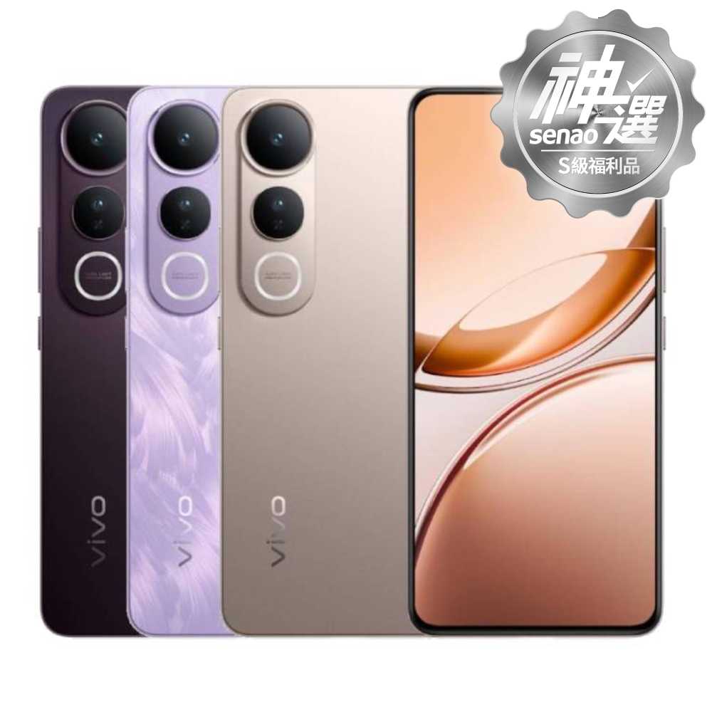 vivo V50 Lite 12G/256G 【S級福利品 6個月保固】