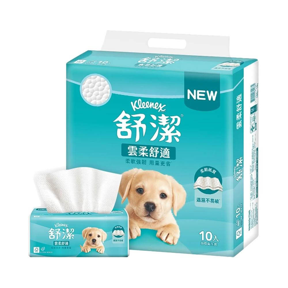 【Kleenex 舒潔】雲柔舒適抽取衛生紙 100抽x10包x2串