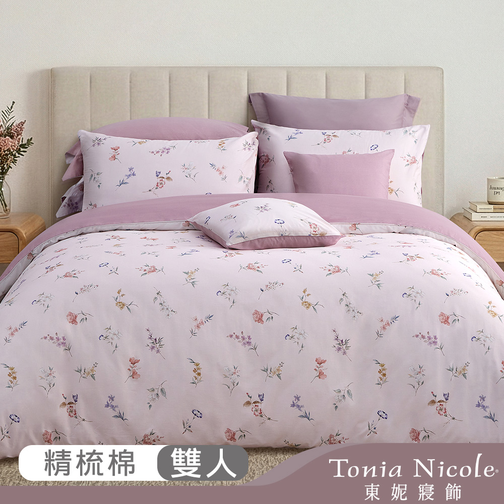 【Tonia Nicole 東妮寢飾】愛慕花苑100%精梳棉兩用被床包組(雙人)