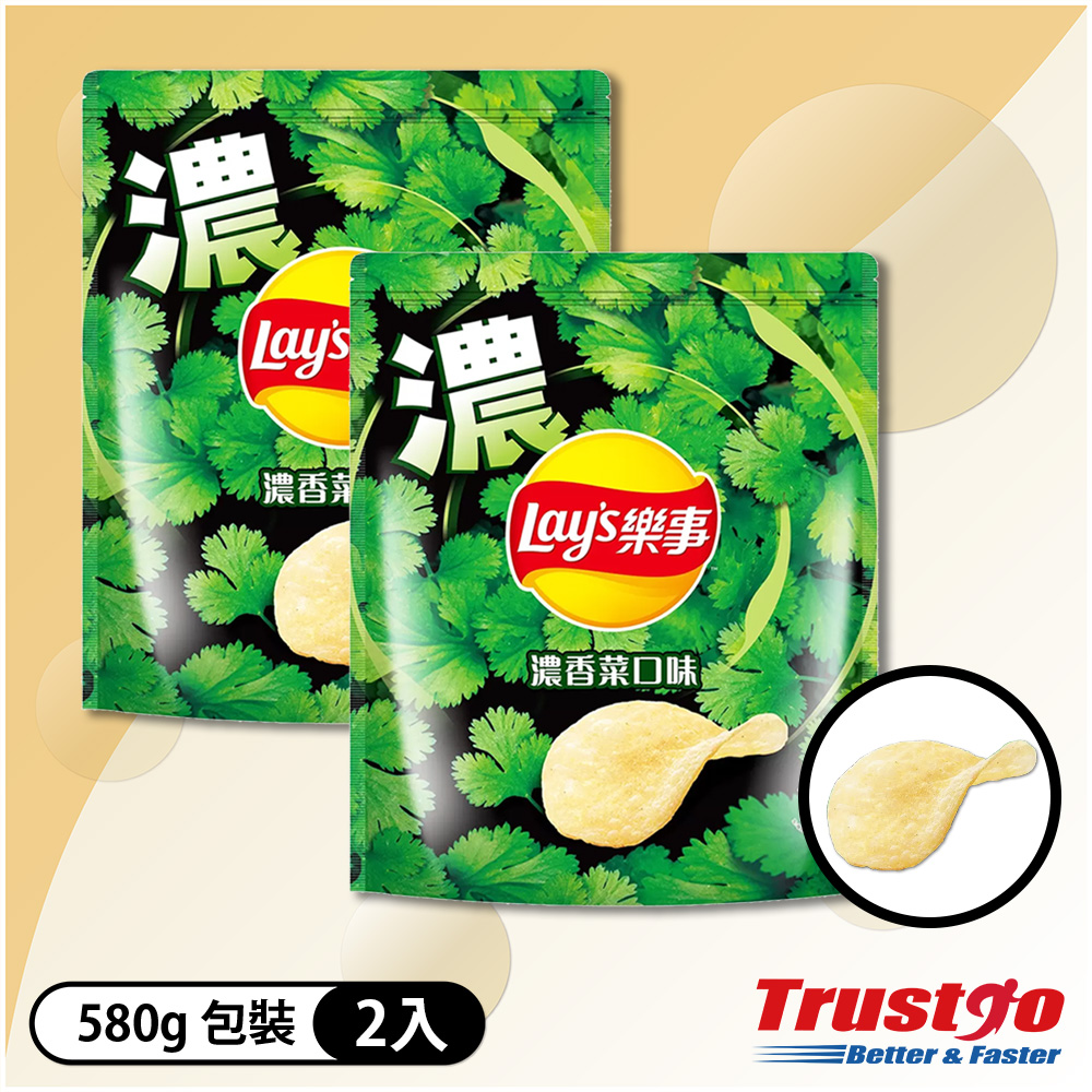 【美式賣場】樂事 濃香菜風味洋芋片-2包組(580g/包)