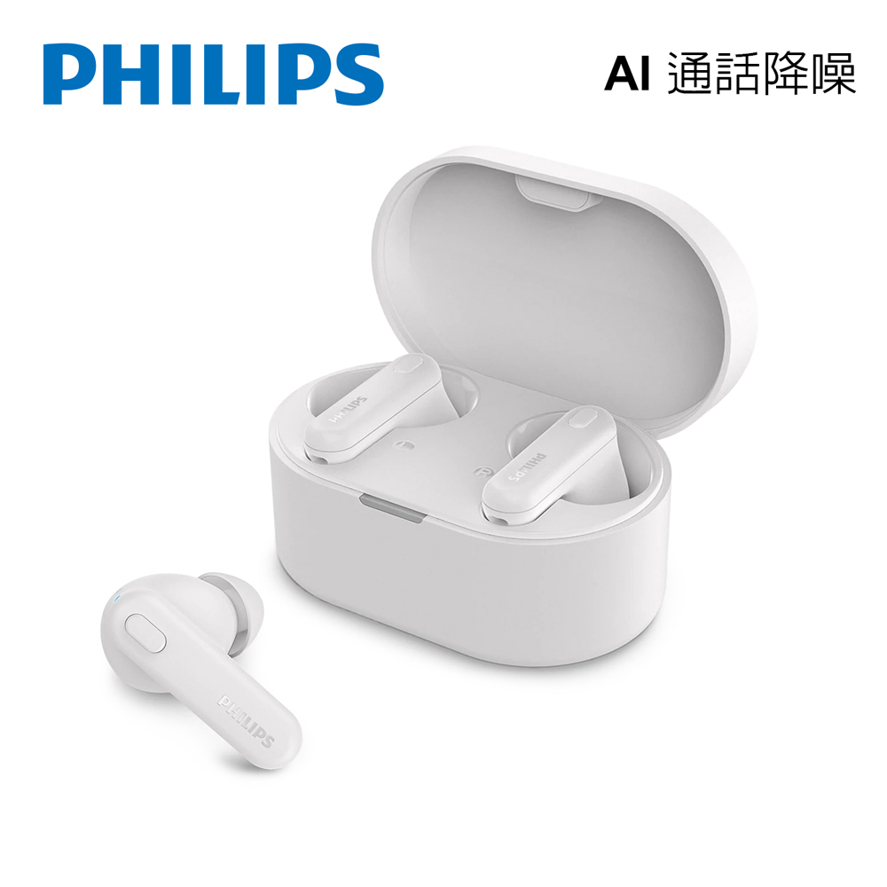 PHILIPS 人體工學舒適型真無線藍牙耳機(白)-TAT1108WT