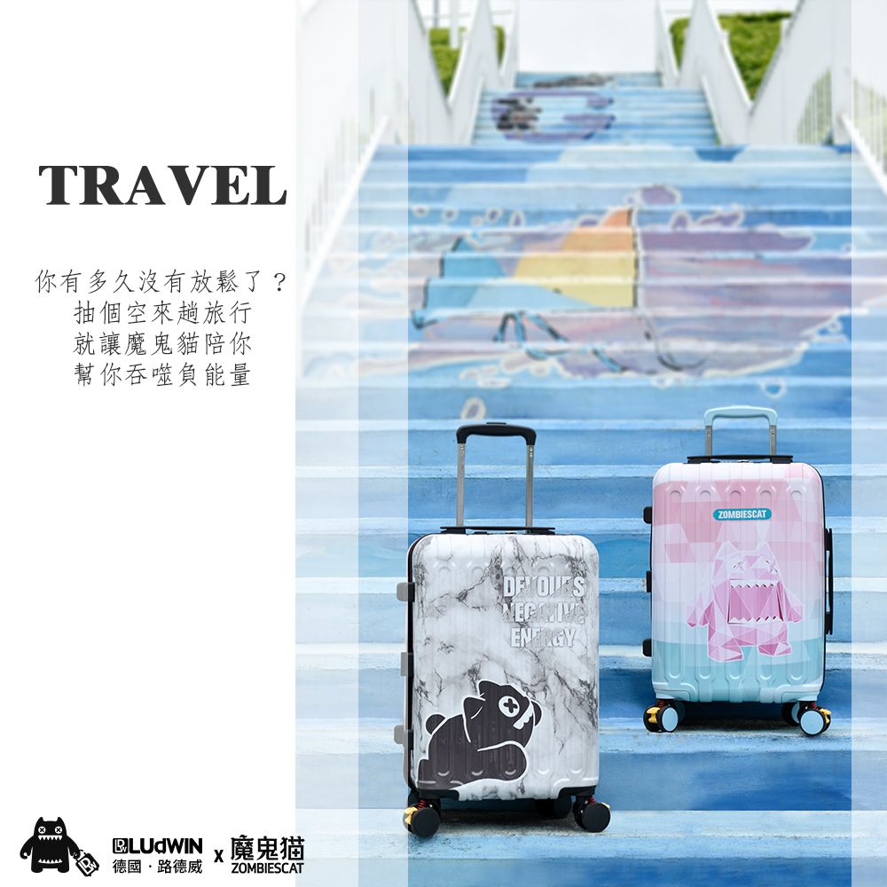 TRAVEL你有多久沒有放鬆了?抽個空來趟旅行就讓魔鬼貓陪你幫你吞噬負能量魔鬼猫德國路德威ZOMBIESCAT ZOMBIESCAT