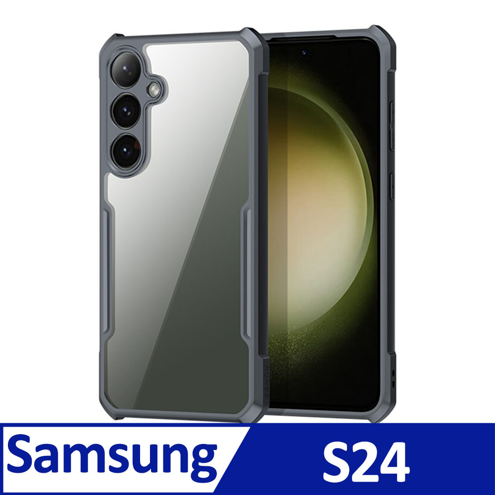 XUNDD 甲蟲系列 SAMSUNG Galaxy S24 防摔保護軟殼 炫酷黑
