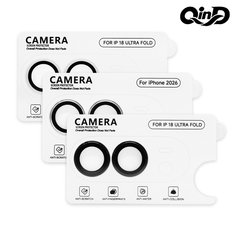 QinD Apple 蘋果 iPhone Duo 鷹眼鏡頭保護貼(黑色)