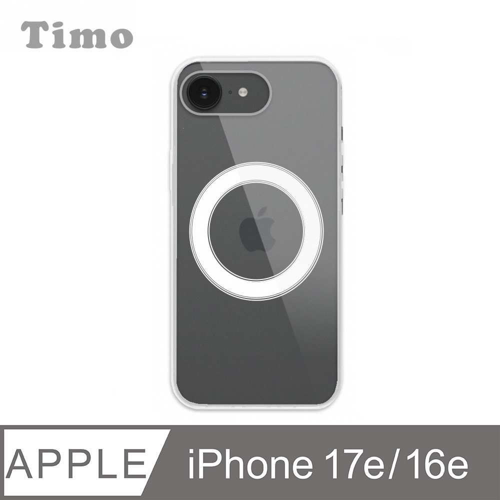 【Timo】iPhone 17e /16e 6.1吋 MagSafe磁吸防摔透明手機保護殼