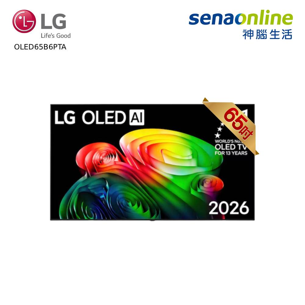 LG OLED65B6PTA 65吋 經典OLED evo AI 4K 智慧聯網顯示器