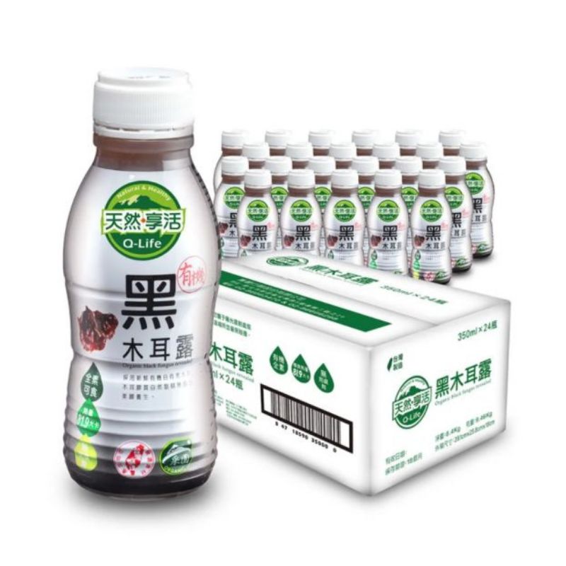 【DOZO嚴選】Q-Life享活-有機黑木耳露（350ml/瓶 24瓶/箱）x1箱