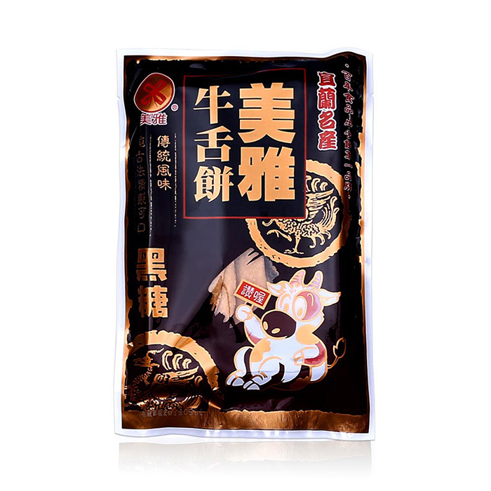 美雅宜蘭餅 優質牛舌餅-黑糖芝麻x15包