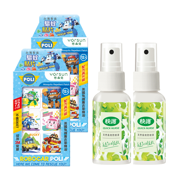悠森兒 POLI波力 精油驅蚊貼片12枚-沙漠救援隊x2入+快護 天然長效防蚊液60ml x2瓶