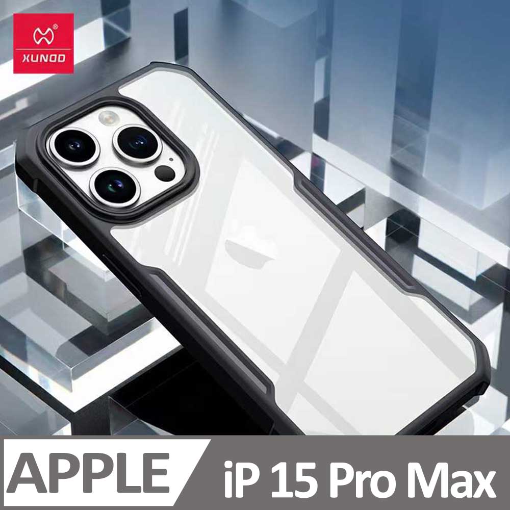 XUNDD 甲蟲系列 iPhone 15 Pro Max 防摔保護軟殼 炫酷黑