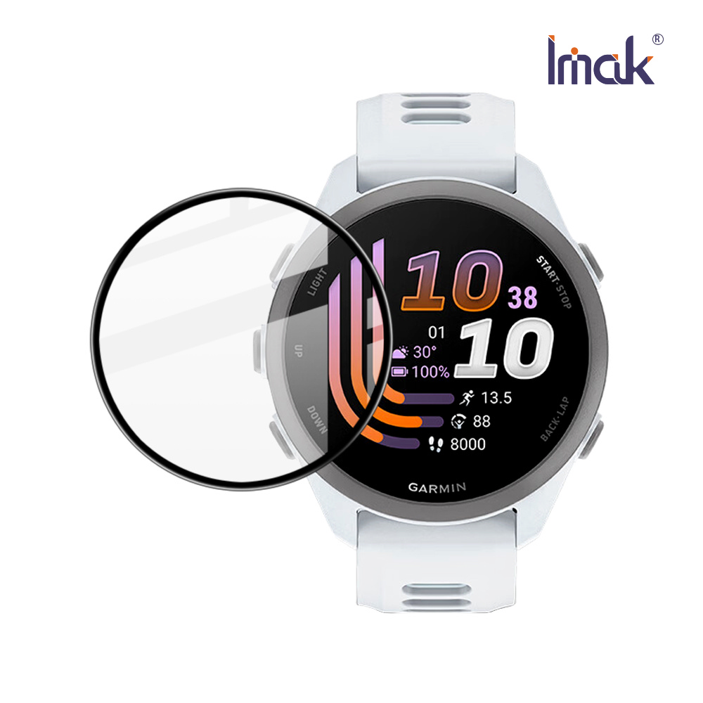 Imak 艾美克 GARMIN Forerunner 170 手錶保護膜