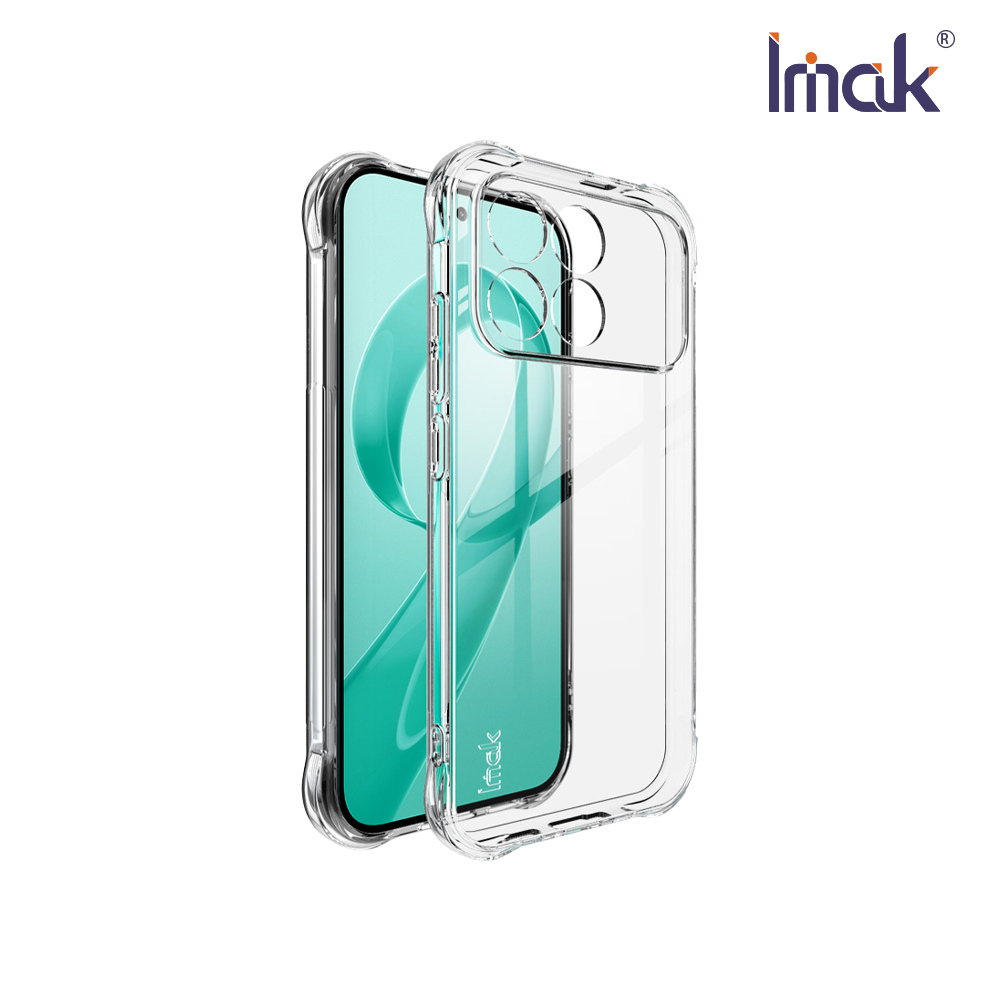 Imak 艾美克 POCO F8 Pro 5G 全包防摔套(氣囊)