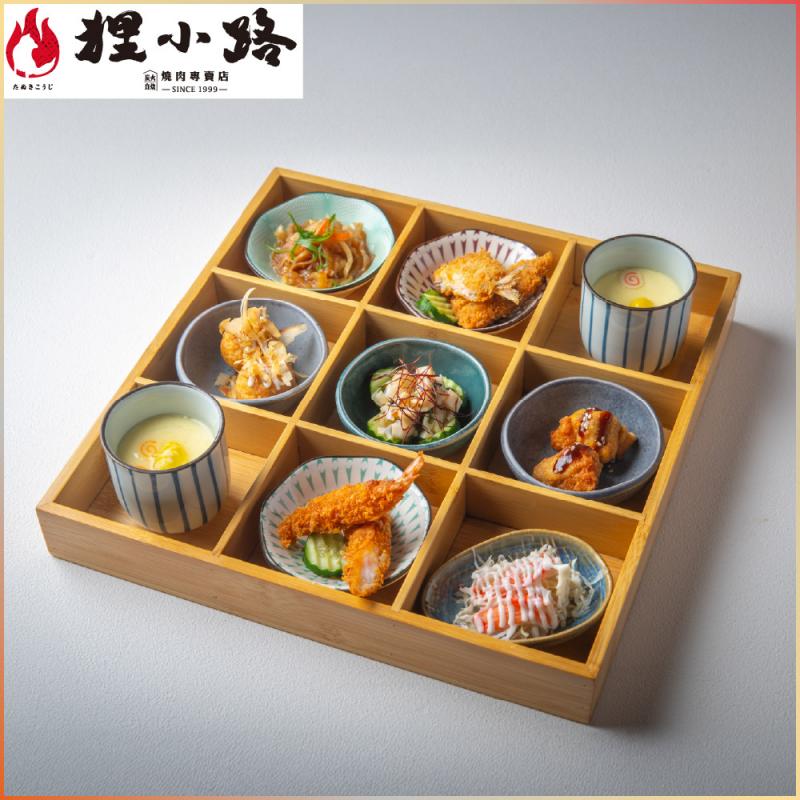 基隆【狸小路燒肉餐酒館】日式火烤兩吃_海老炸蝦九宮格珠寶盒(MO)