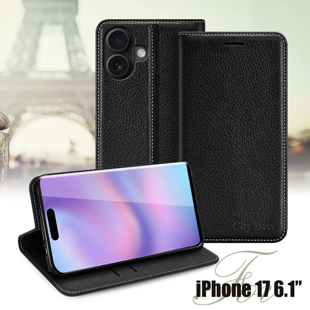 CITY BOSS iPhone 17 6.3 品味好感柔美磁吸皮套-黑