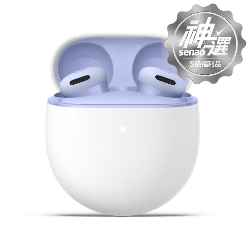 Google Pixel Buds 2a 藍牙耳機 鳶尾紫【S級福利品 6個月保固】