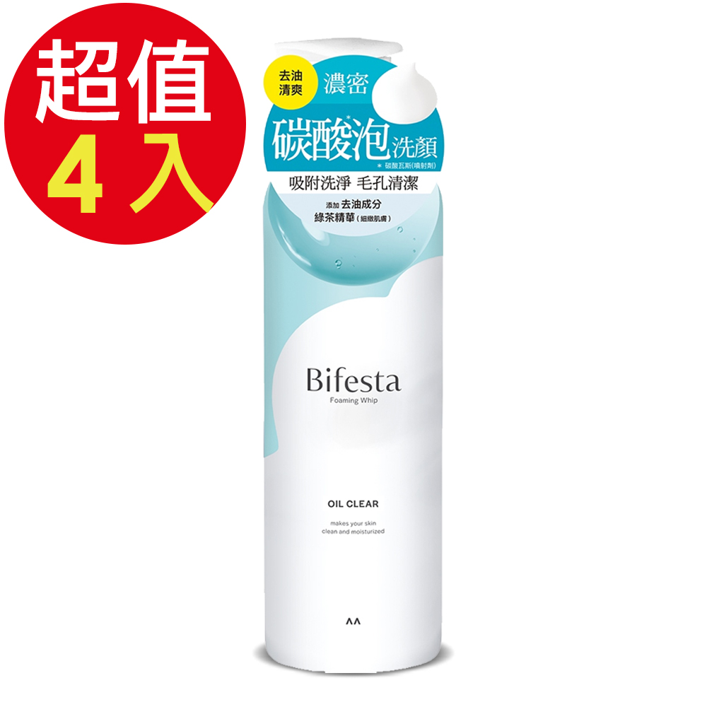Bifesta 碧菲絲特 清爽碳酸泡洗顏x4入(200g/入)