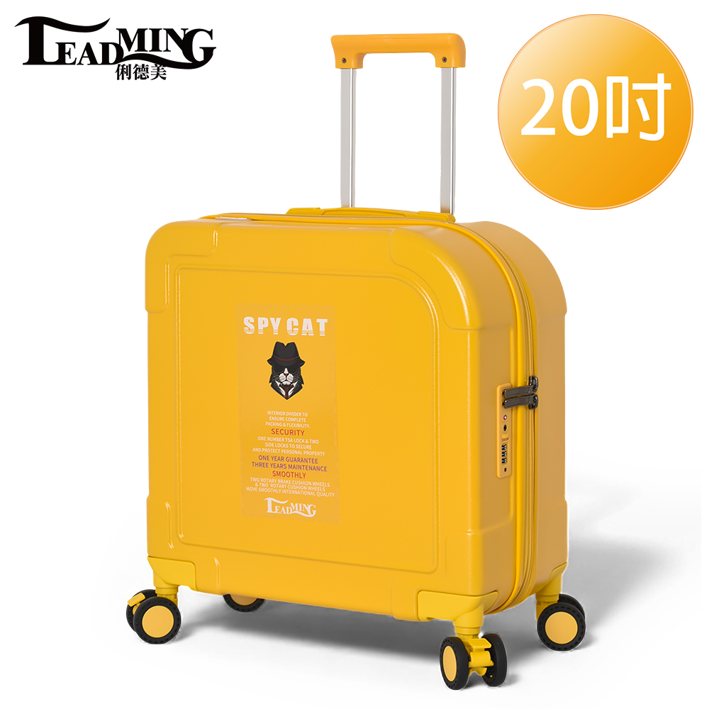 Leadming間諜貓 SKY CAT20吋 拉鍊行李箱旅行箱-黃色