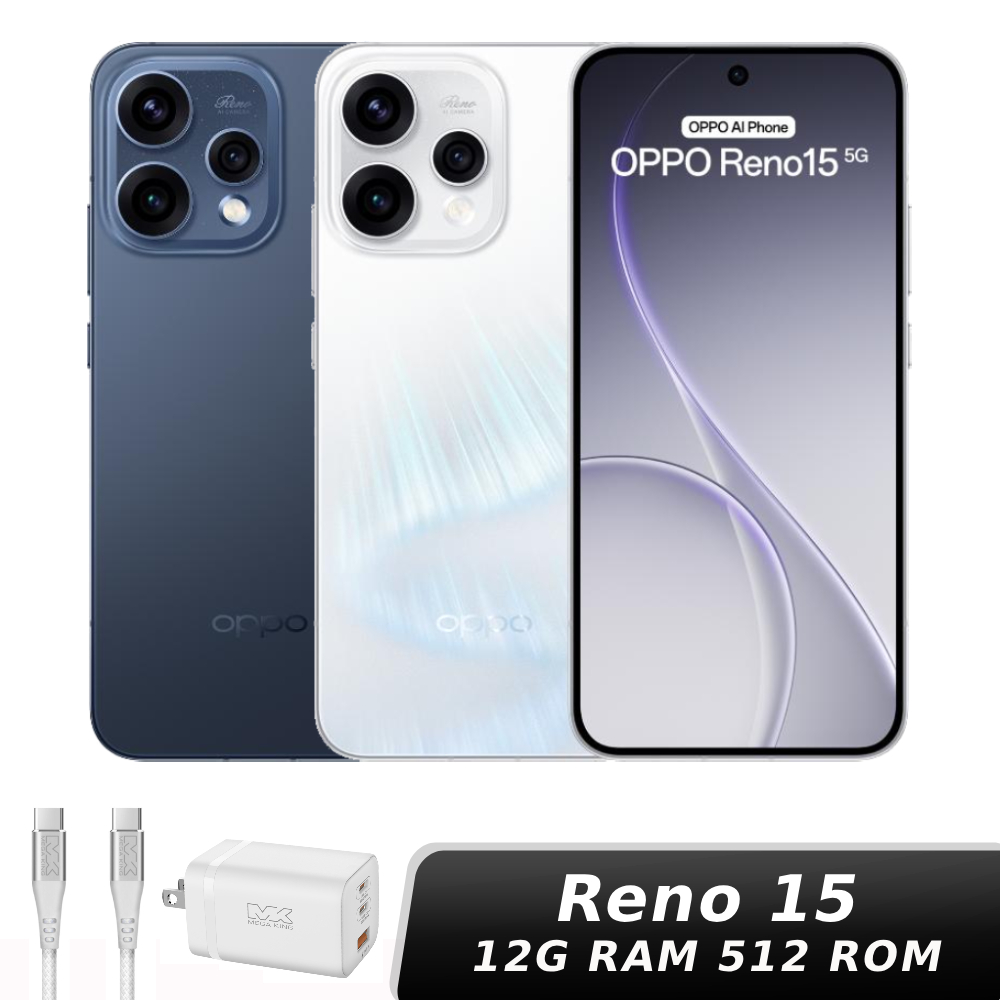 OPPO Reno15 12G/512G【贈配件組】