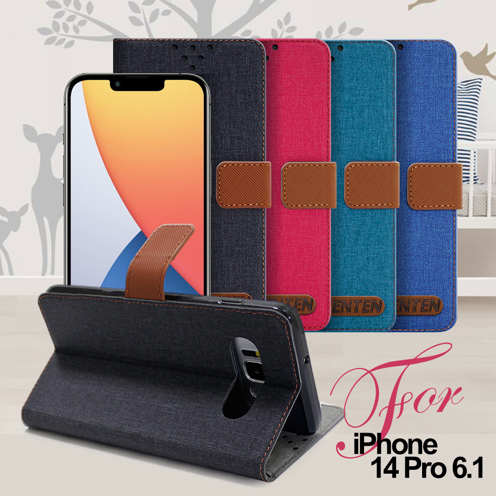 GENTEN for iPhone 14 Pro 6.1 自在文青風支架皮套-桃