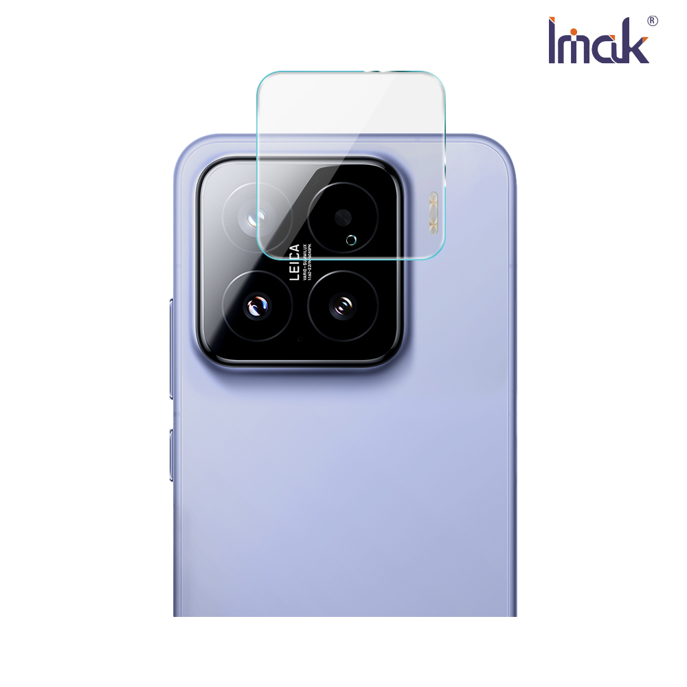 Imak 艾美克 Xiaomi 小米 15 5G 鏡頭玻璃貼(兩片裝)