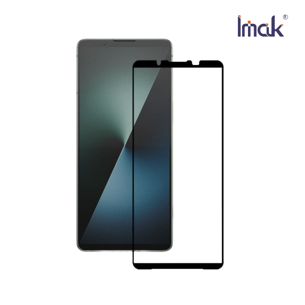 Imak 艾美克 SONY Xperia 1 VIII 鋼化玻璃貼(黑邊)