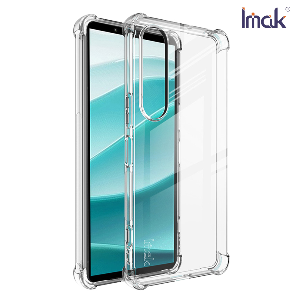 Imak 艾美克 SONY Xperia 1 VII 全包防摔套(氣囊)
