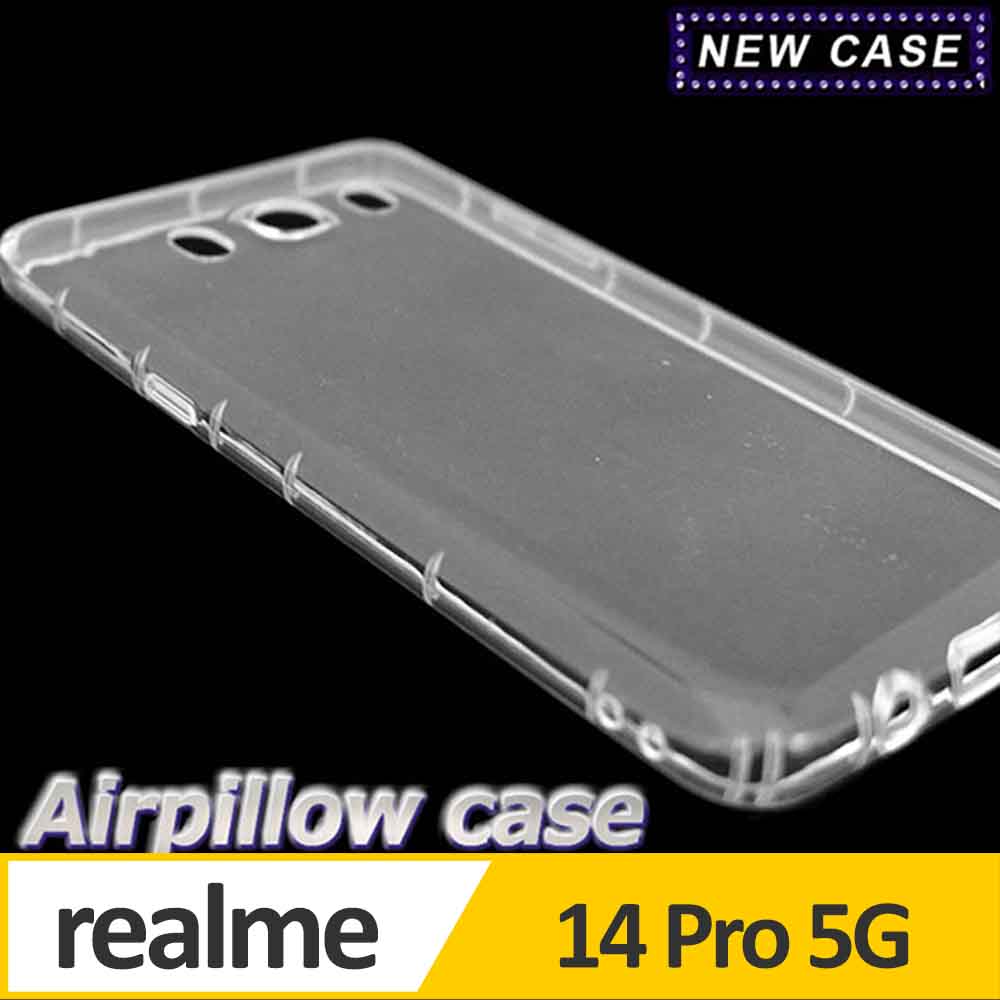 realme 14 Pro 5G TPU 防摔氣墊空壓殼