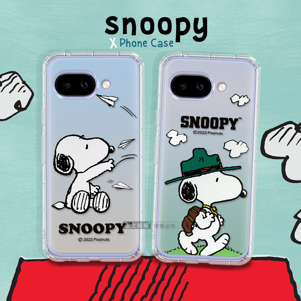 史努比/SNOOPY 正版授權 Google Pixel 9a 漸層彩繪空壓手機殼(郊遊)