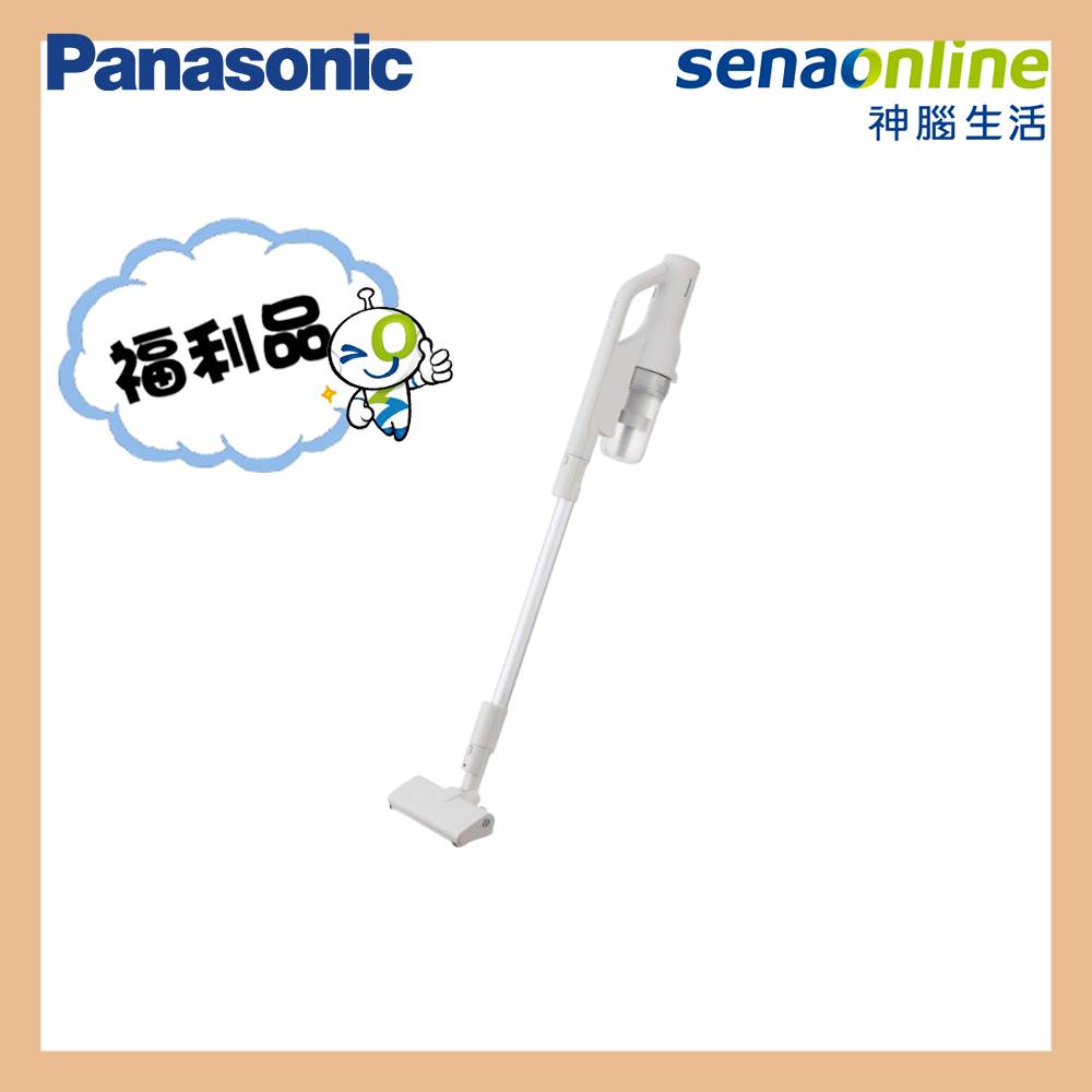 【限時特賣】福利品 Panasonic MC-SBM20 輕量無線手持吸塵器