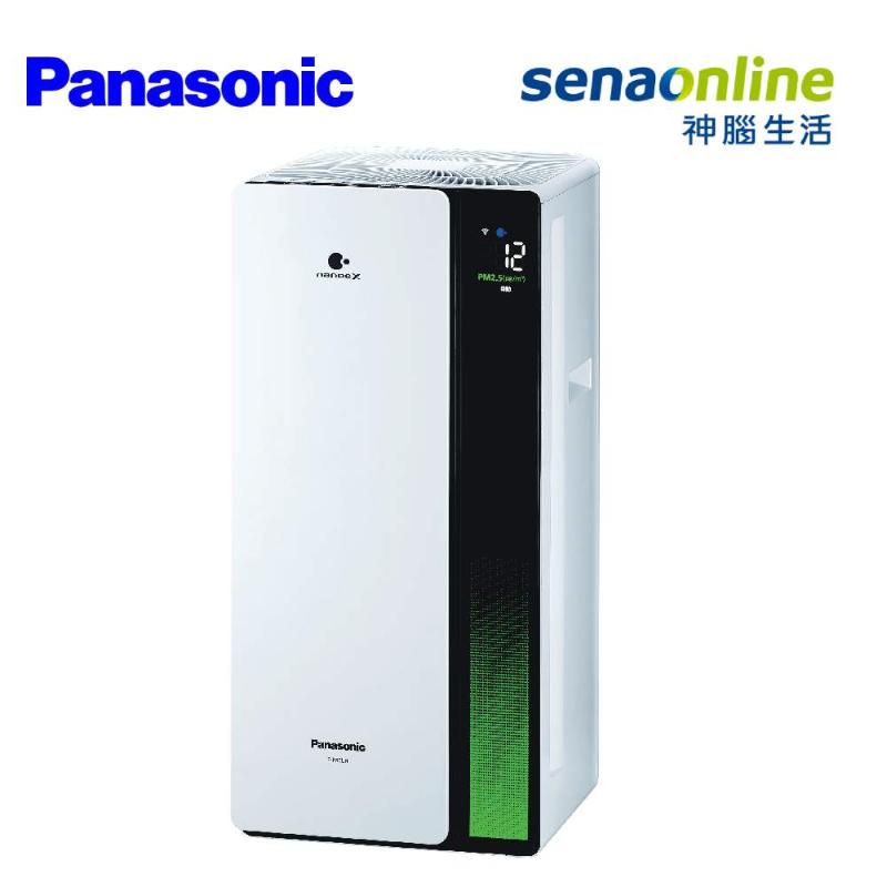 清淨機/Panasonic F-P50LH nanoe X 清淨機 陶瓷白