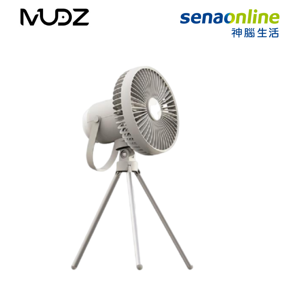 MUDZ ZENAIR 攜帶式露營風扇燈