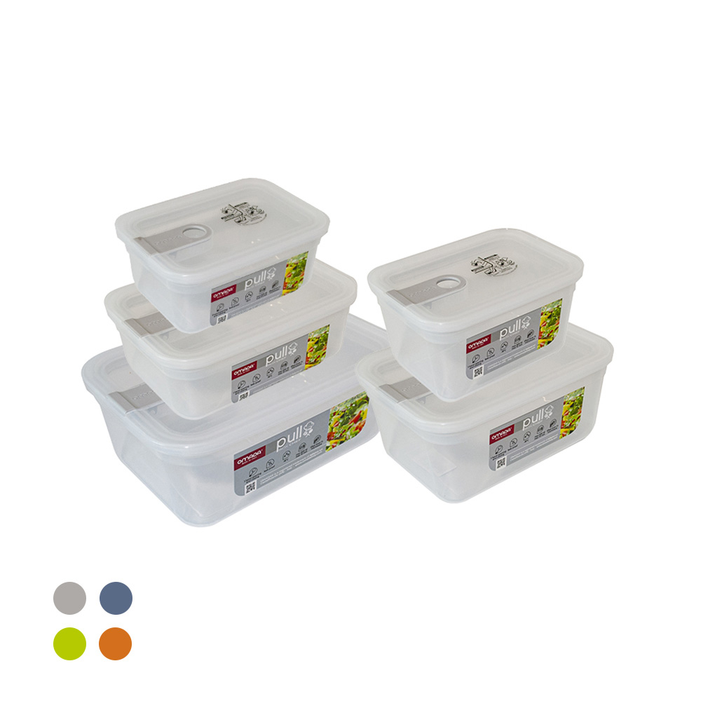 【OMADA】義大利製 主廚CHEF 易拉 保鮮盒0.75L+1L+1.1L+1.5L+2.3L(實用五件組)隨機色