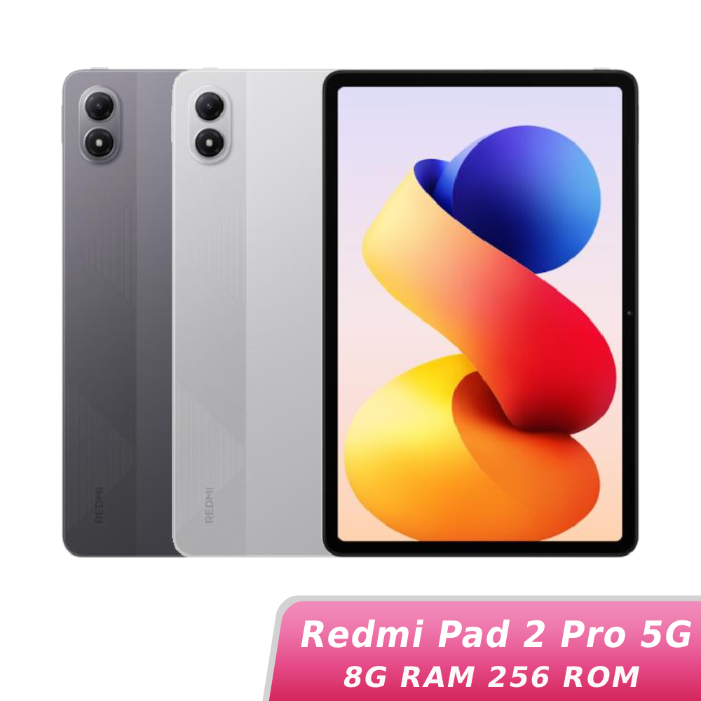 Redmi Pad 2 Pro 5G 8G/256G