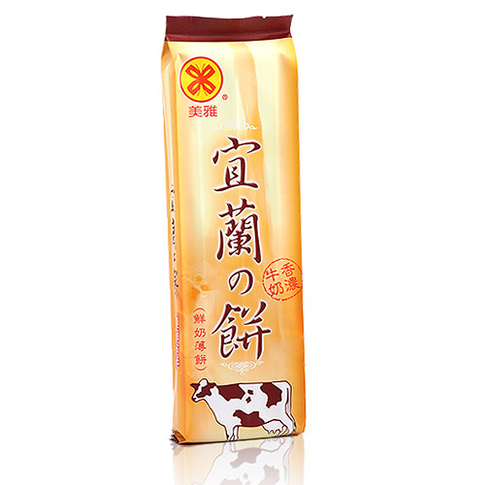 美雅宜蘭餅 宜蘭之餅-鮮奶餅x15包 (4片/包)