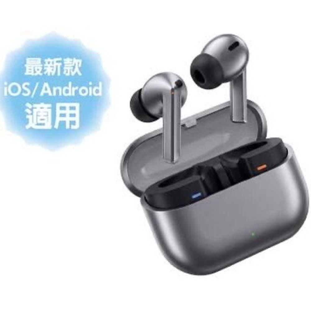 iSee AirBuds Pro 3藍牙6.0真無線藍牙耳機-夜影灰