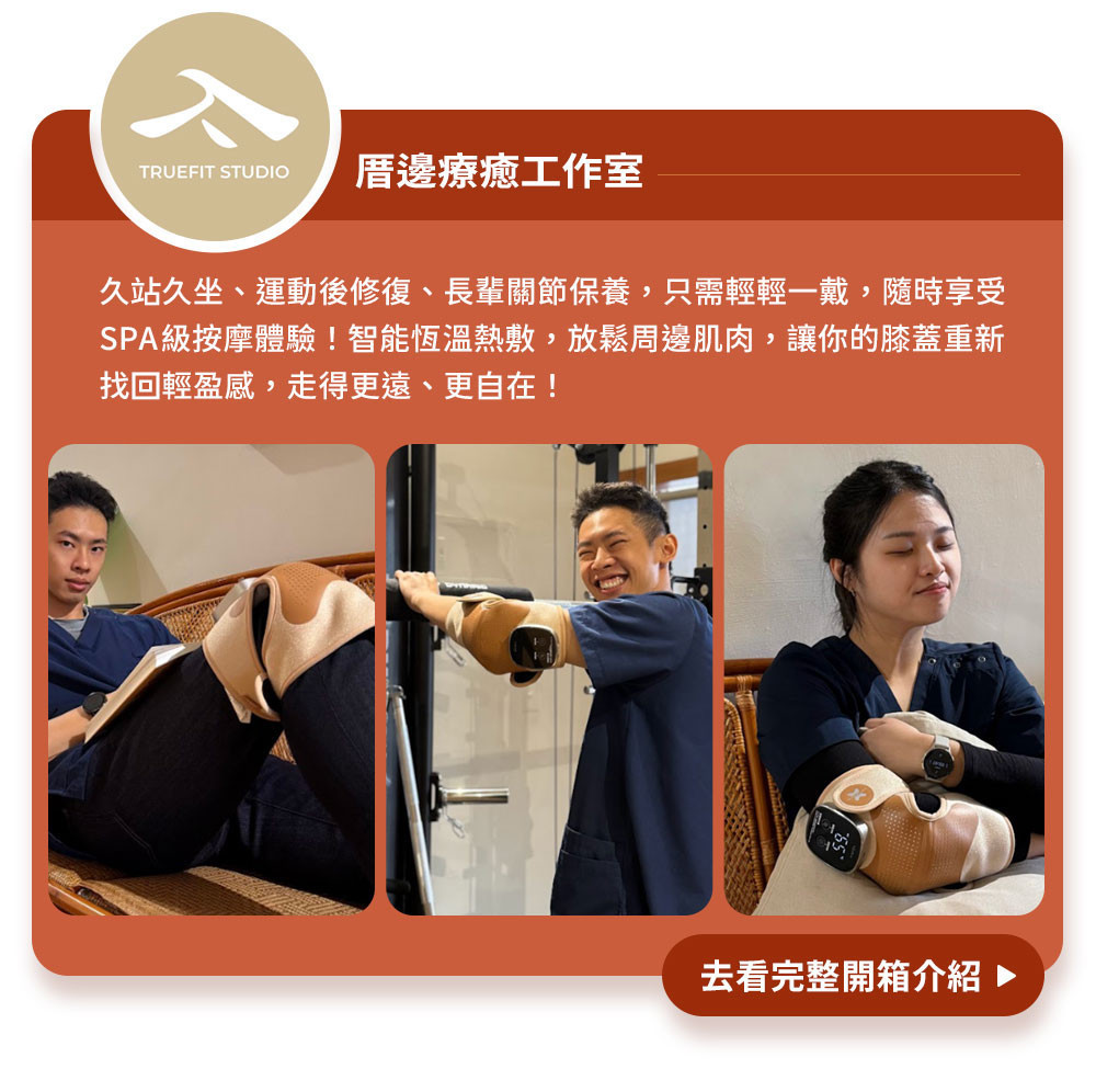 KOC_厝邊.jpg