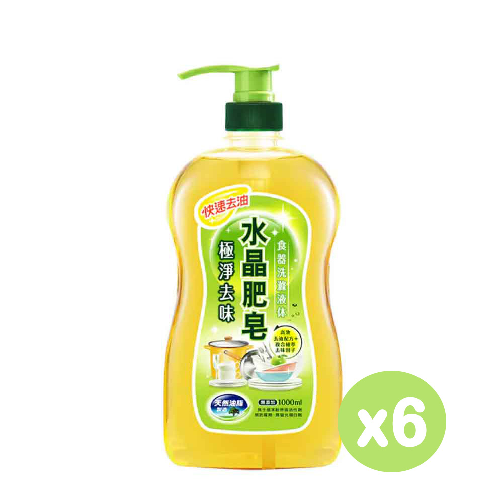 【南僑水晶】水晶肥皂食器洗碗精-極淨去味(青蘋果香) 1000ml x 6瓶