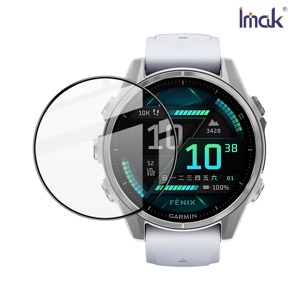 Imak 艾美克 GARMIN Fenix 8 AMOLED (43mm) 手錶保護膜