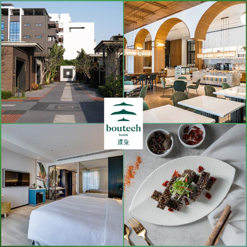 台中【烏日璞旅】豪華雙人客房平日住宿券+烏山拾味晚餐兩客(MO25)