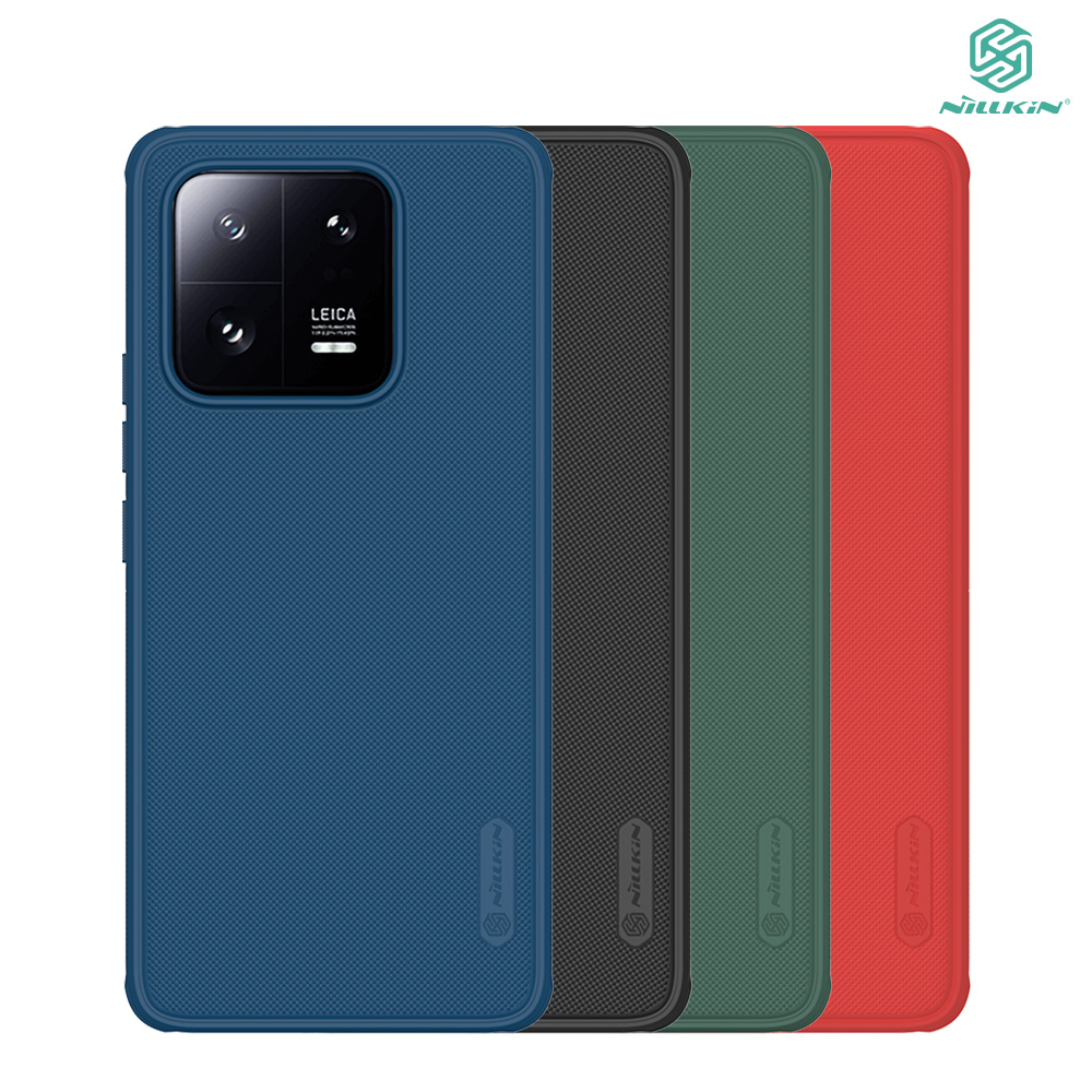 NILLKIN 小米 13 Pro 磨砂護盾 Pro 保護殼(藍色)