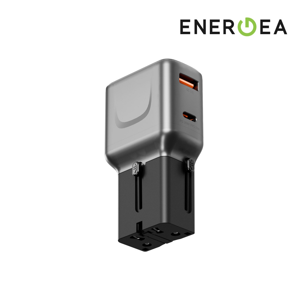 Energea TravelGo 35W 旅行通用轉接頭-槍灰