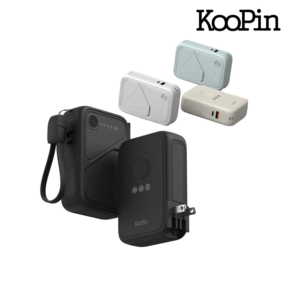 KooPin X3 SSB安全防爆固態電池無線快充行動電源(10000mAh)(白色)