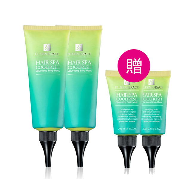 妍霓絲髮根豐盈沁涼頭皮敷膜150mlX2入+贈頭皮敷膜20mlx2入