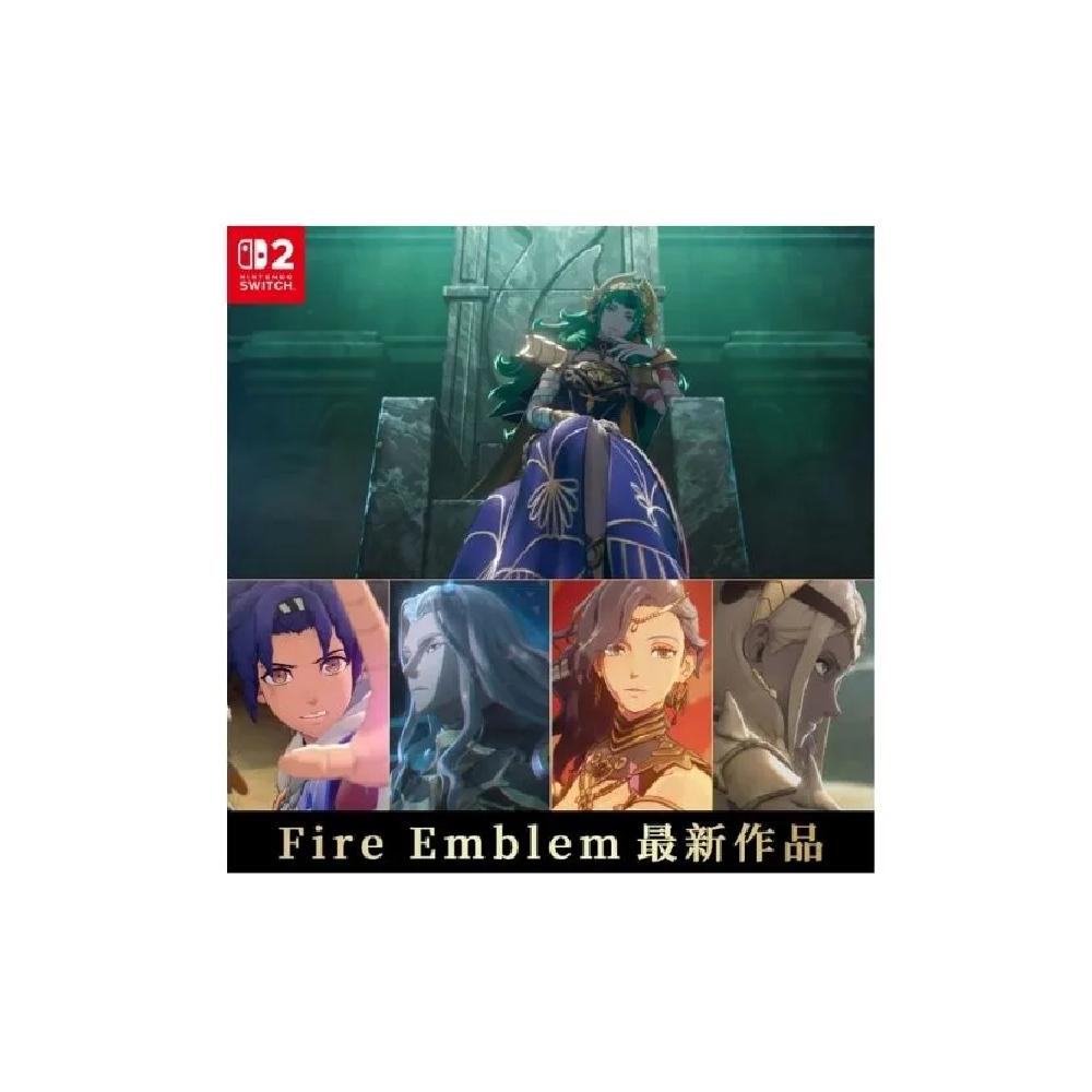 【預購】Nintendo Switch 2&nbsp; 聖火降魔錄 萬縷千絲 中文一般版
