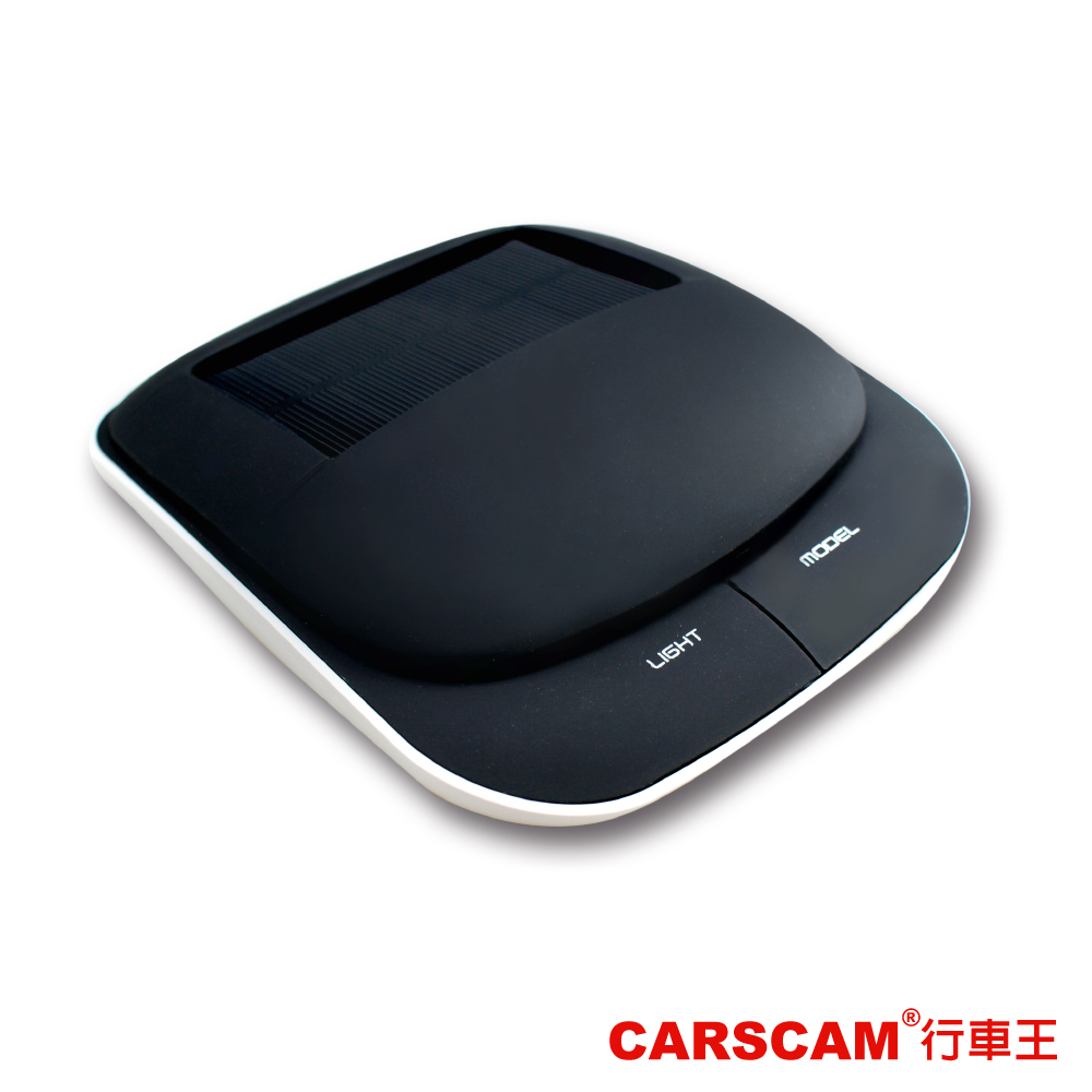 CARSCAM行車王 太陽能空氣清淨機(隨機出貨)