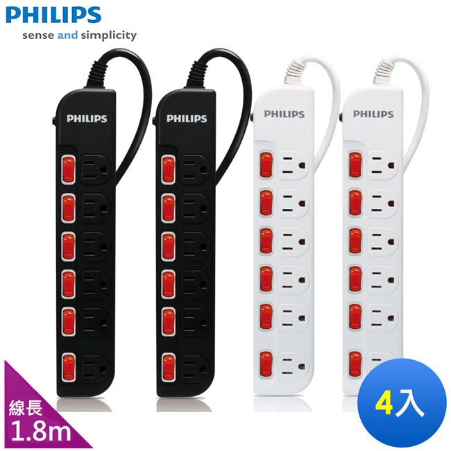 (四入組)109年新安規 【PHILIPS 飛利浦】 SPB2661WA/96過載防護型 6開6插3孔延長線 1.8米