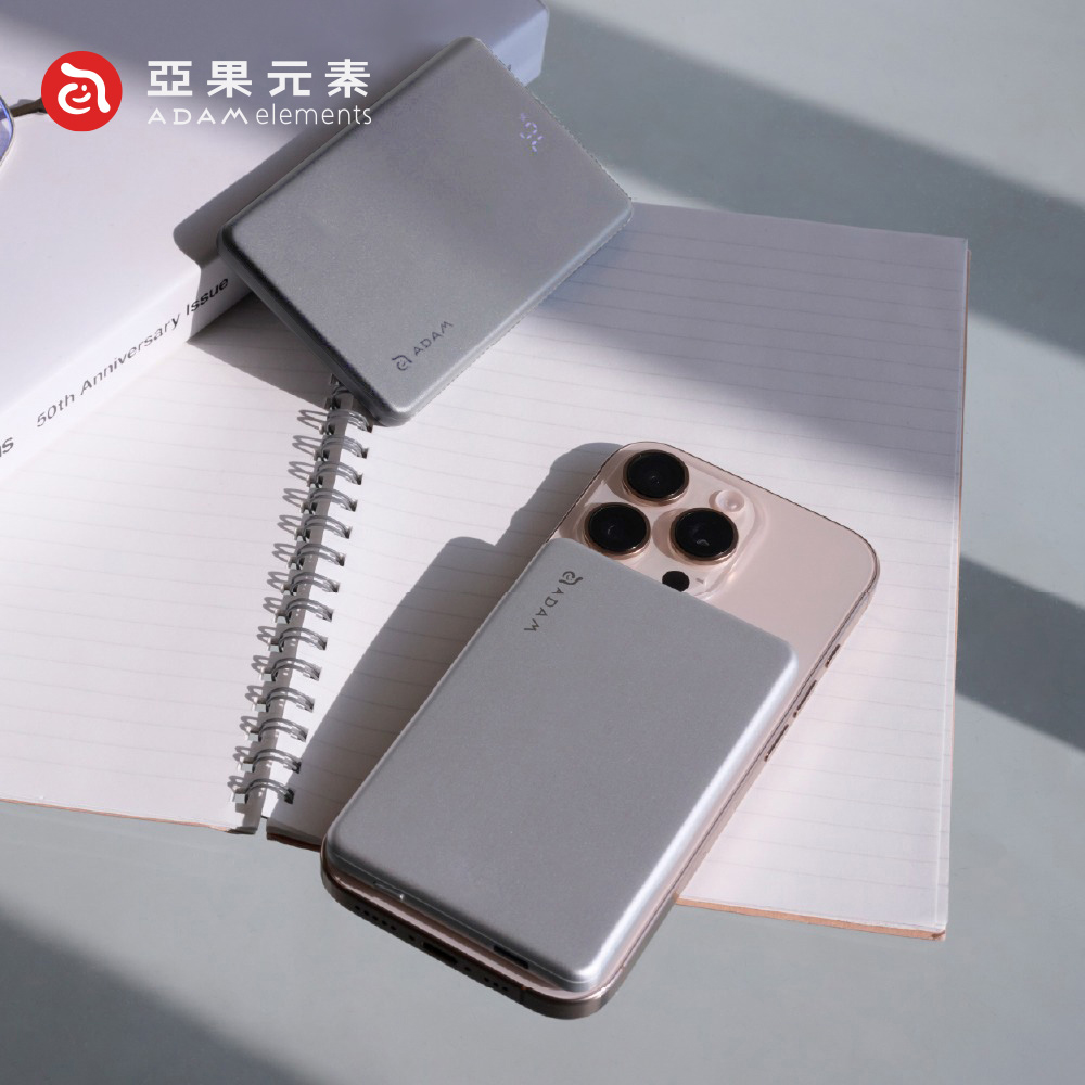 【亞果元素】VIONTA L10 超薄型磁吸行動電源10000mAh(有標示Wh)-銀色