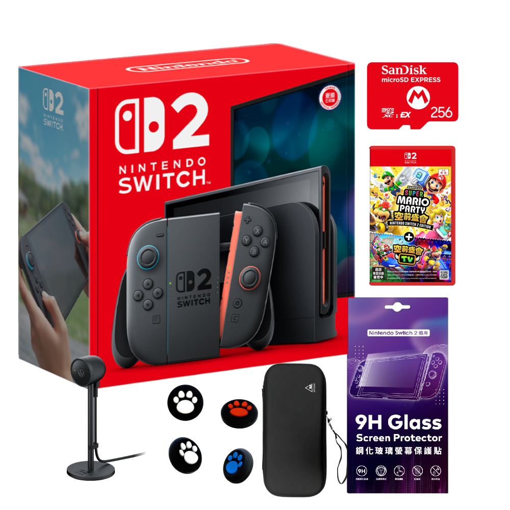 Nintendo Switch 2 主機 (台灣公司貨)+超級瑪利歐派對 空前盛會 空前盛會TV 中文版+專用攝影機+Express特規記憶卡256G