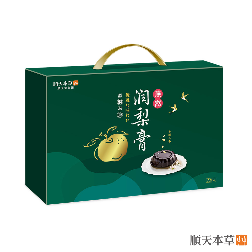 【順天本草】燕窩潤梨膏　6入 / 盒