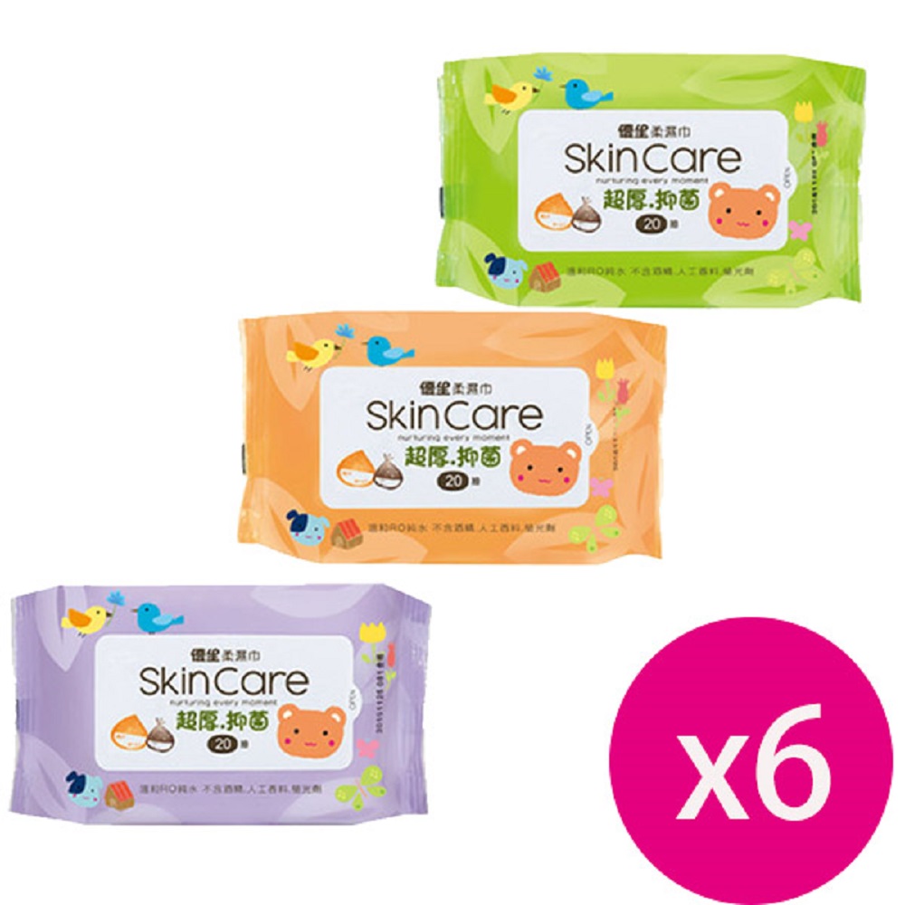 優生柔濕巾濕紙巾超厚型20*6包 (顏色隨機)